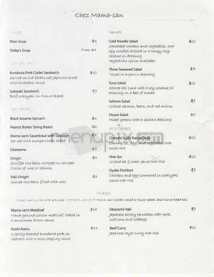 Chez Mama-San - Washington, DC menu_pic