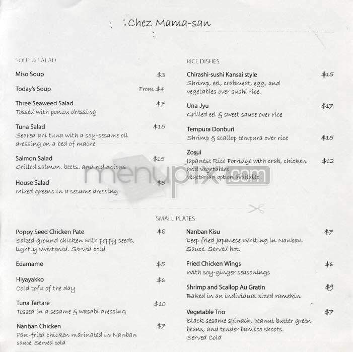 Chez Mama-San - Washington, DC menu_pic