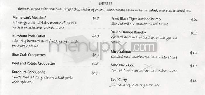 Chez Mama-San - Washington, DC menu_pic