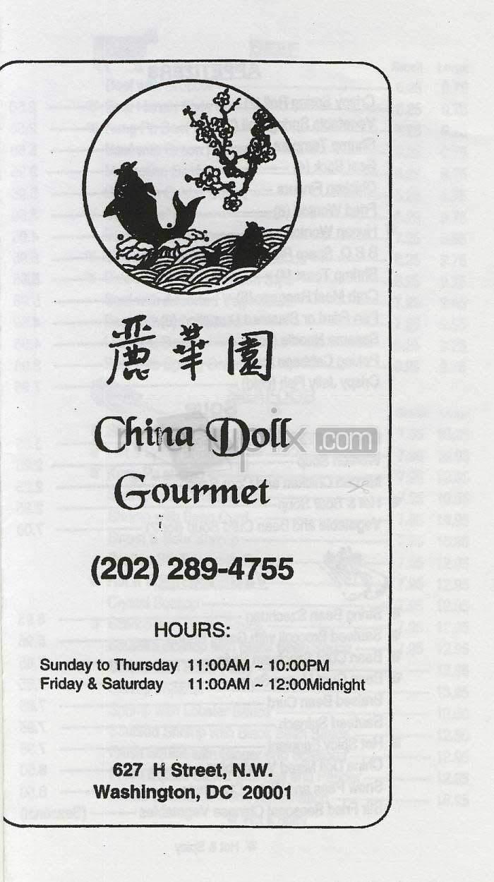 /501465/China-Doll-Gourmet-Washington-DC - Washington, DC