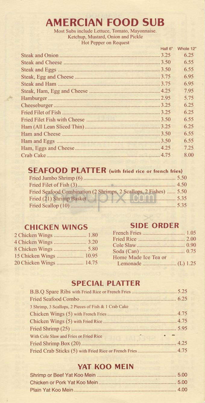 China Express - Washington, DC menu_pic