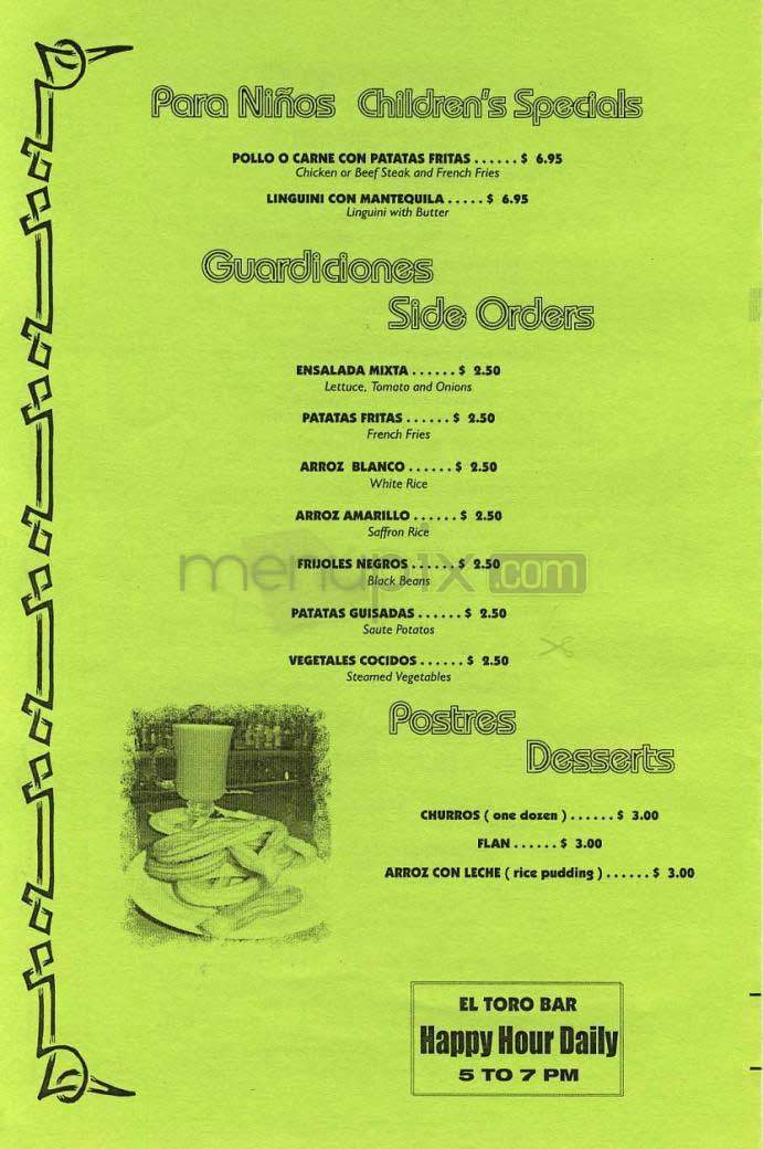 Churreria Madrid - Washington, DC menu_pic