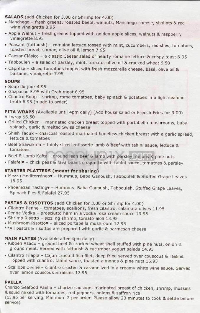 Cilantro - Washington, DC menu_pic