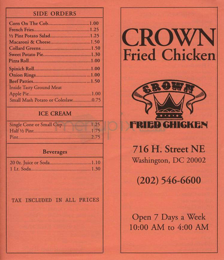 /500778/Crown-Fried-Chicken-Washington-DC - Washington, DC