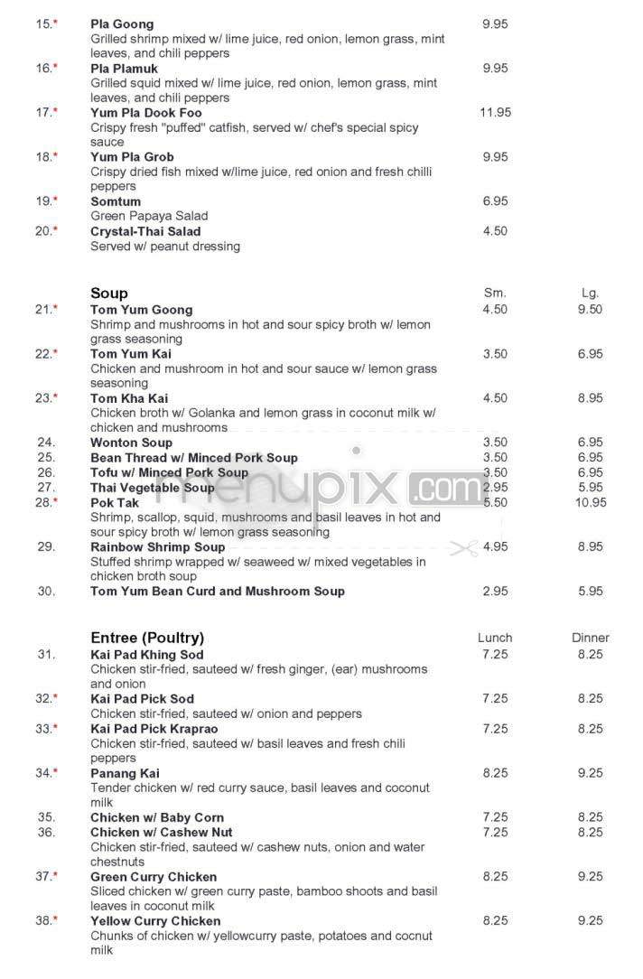 Crystal Thai - Arlington, VA menu_pic