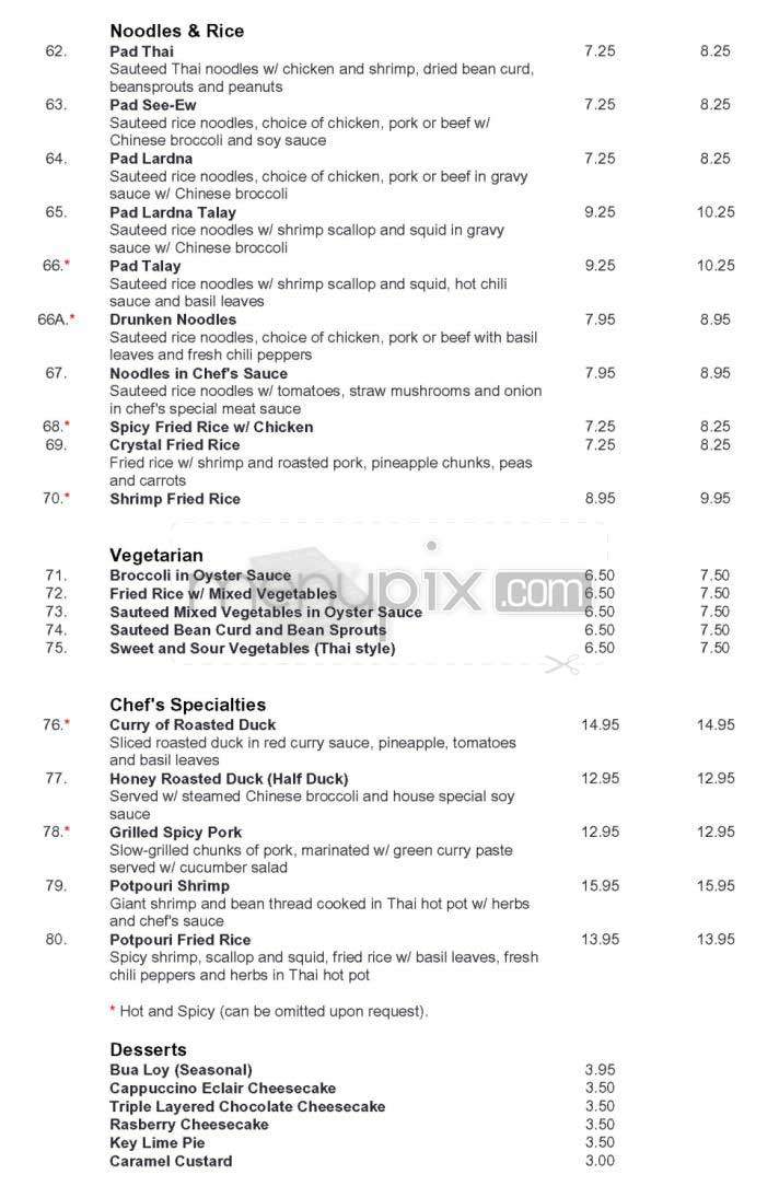 Crystal Thai - Arlington, VA menu_pic