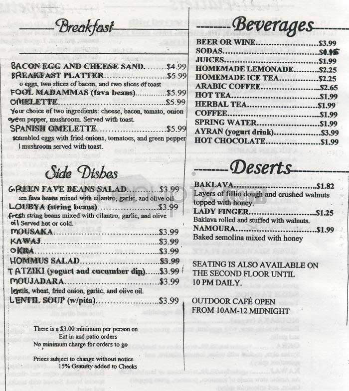 /501847/DC-Cafe-Washington-DC - Washington, DC