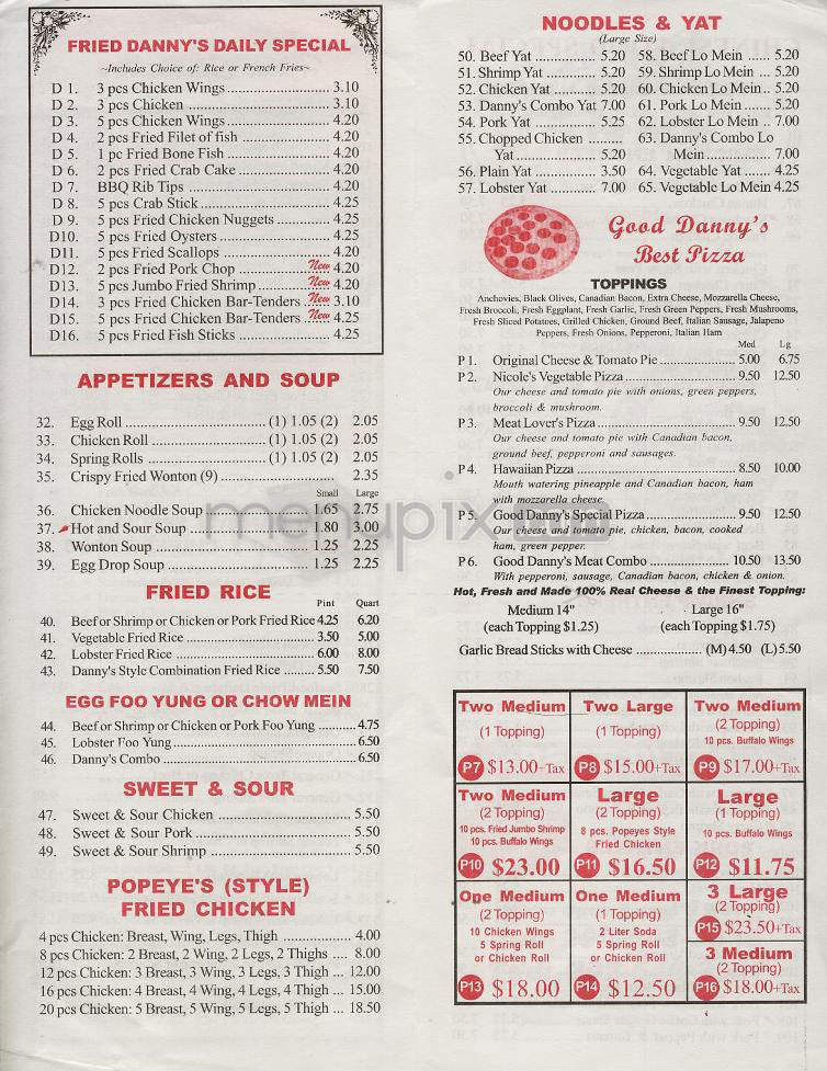 Danny's Carry-Out - Washington, DC menu_pic