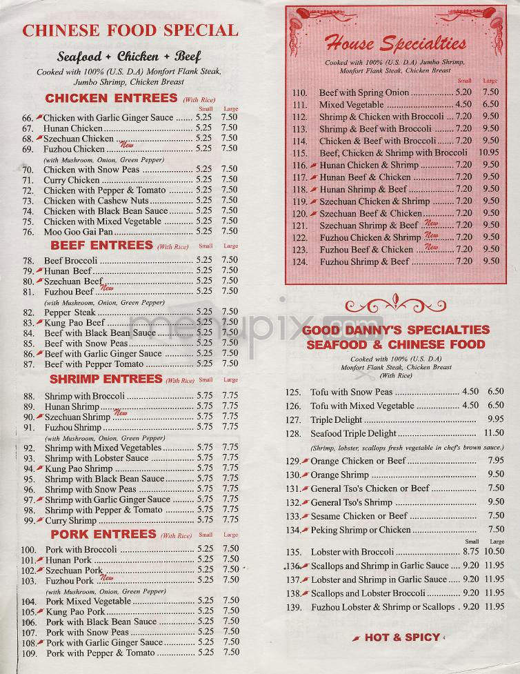 Danny's Carry-Out - Washington, DC menu_pic
