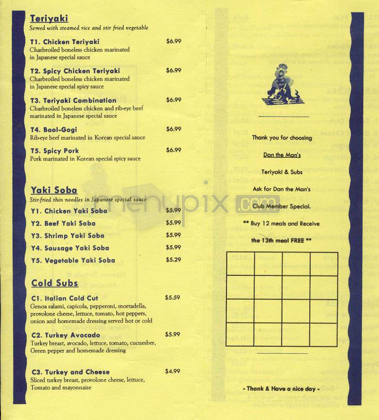 Dan the Man's Teriyaki & Subs - Washington, DC menu_pic