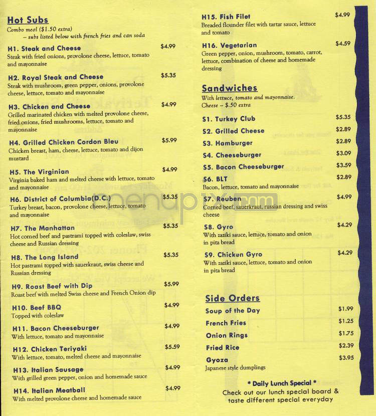 Dan the Man's Teriyaki & Subs - Washington, DC menu_pic