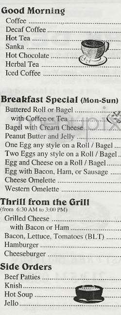 GW Deli - Washington, DC menu_pic