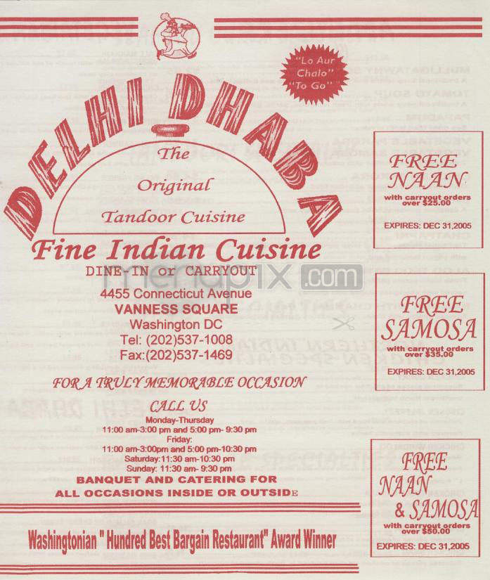 /502757/Delhi-Dhaba-Washington-DC - Washington, DC