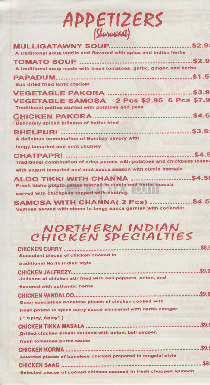 /502757/Delhi-Dhaba-Washington-DC - Washington, DC