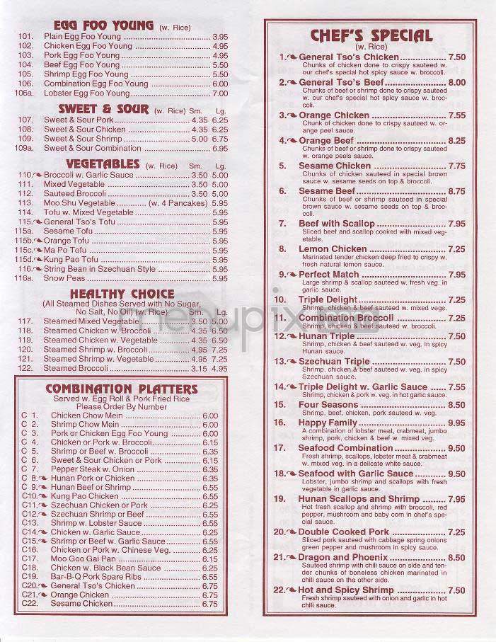 Good Taste Gourmet - Arlington, VA menu_pic