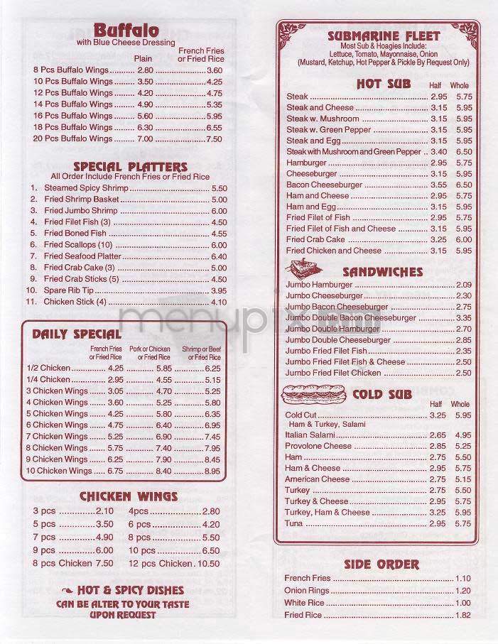 Good Taste Gourmet - Arlington, VA menu_pic