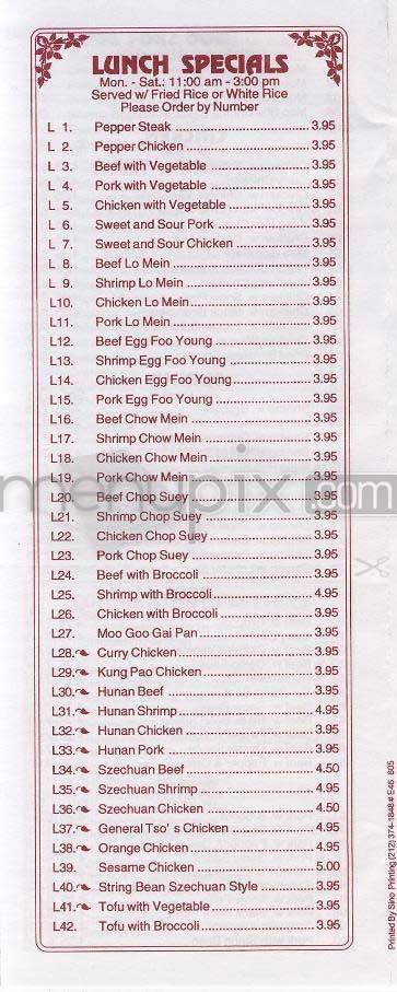 Good Taste Gourmet - Arlington, VA menu_pic