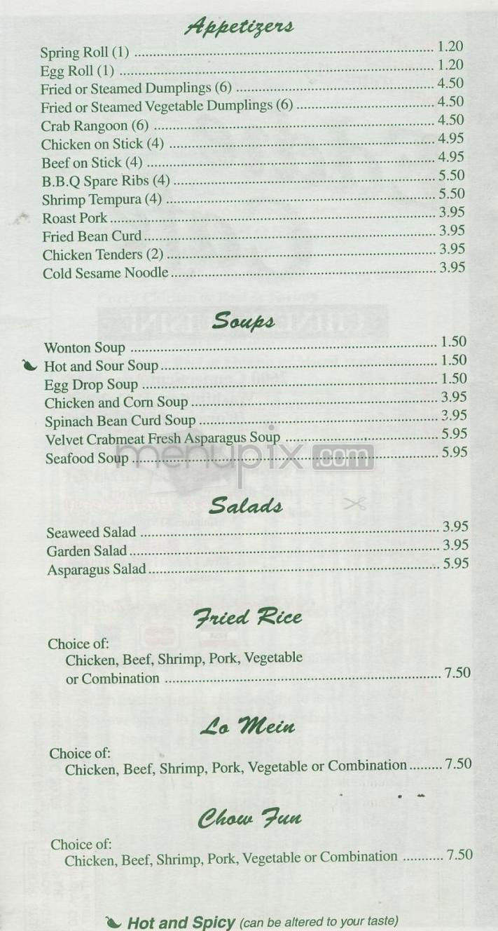 Eddie's Cafe Chinese Cuisine - Washington, DC menu_pic