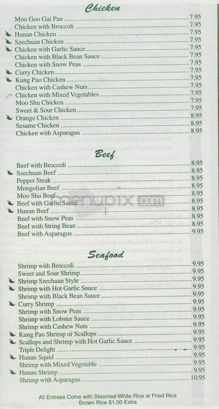 Eddie's Cafe Chinese Cuisine - Washington, DC menu_pic