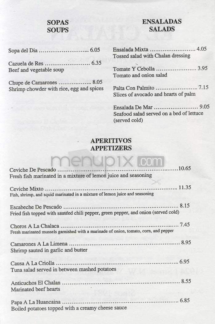 El Chalan - Washington, DC menu_pic
