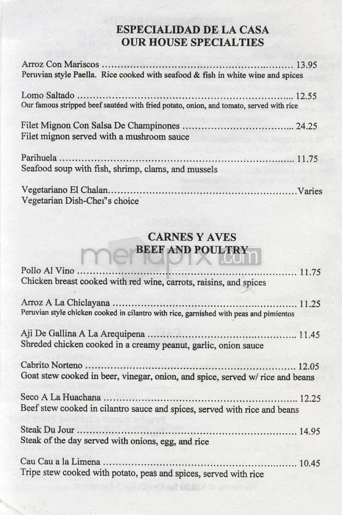 El Chalan - Washington, DC menu_pic