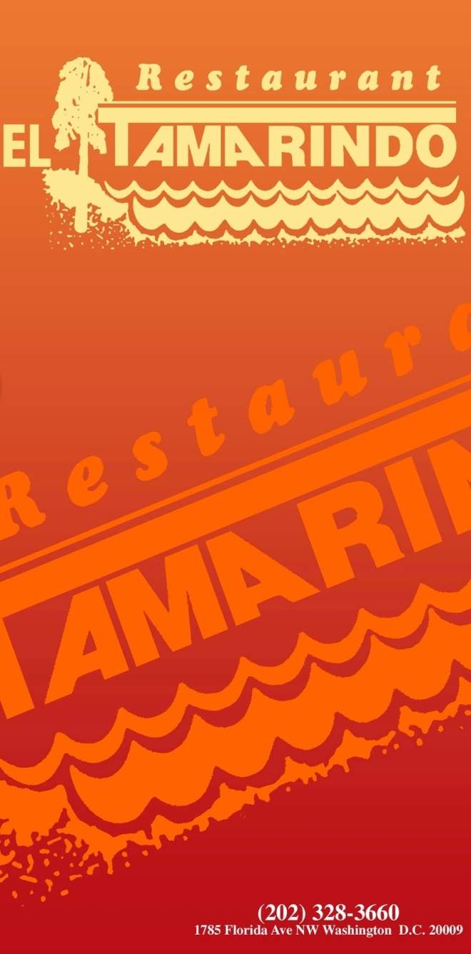 El Tamarindo - New Braunfels, TX menu_pic