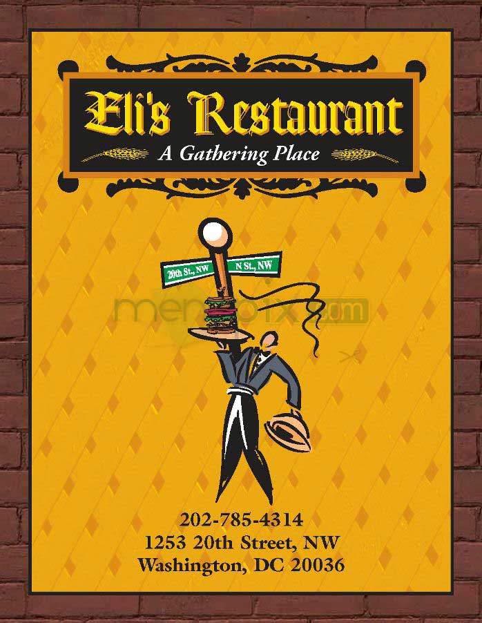 /502914/Elis-Restaurant-Washington-DC - Washington, DC