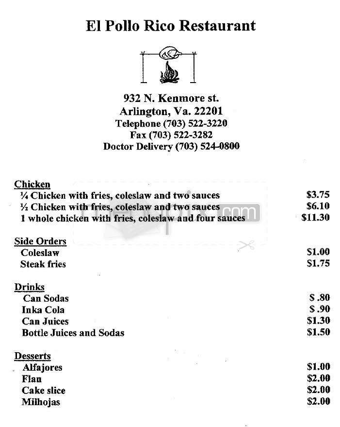 El Pollo Rico - Arlington, VA menu_pic