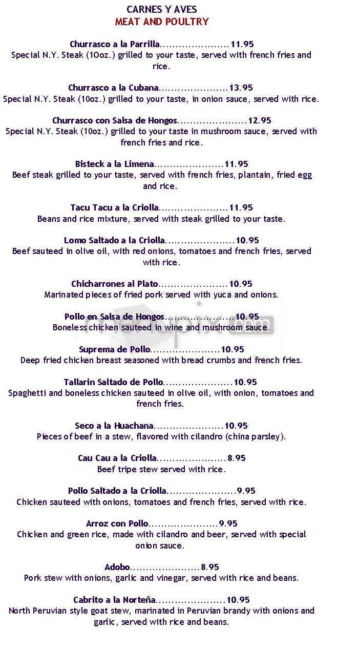El Puerto - Arlington, VA menu_pic