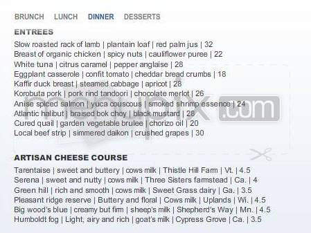 Farrah Olivia by Morou - Alexandria, VA menu_pic
