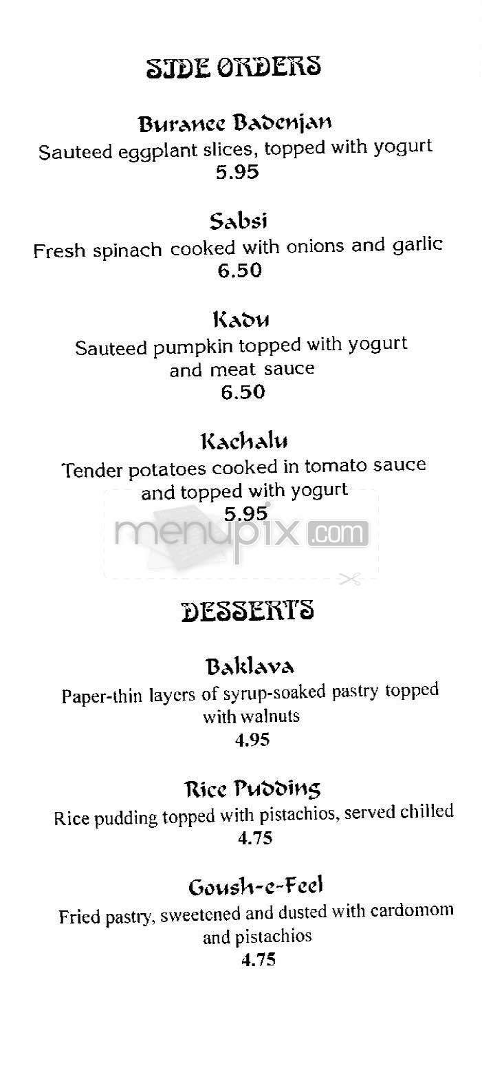 Faryab - Bethesda, MD menu_pic