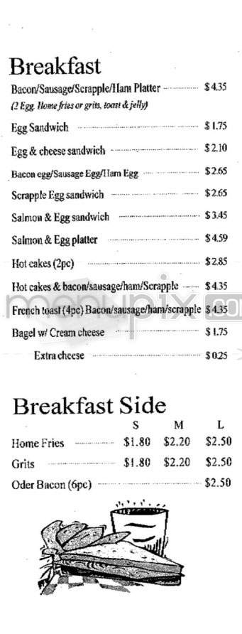 Ferdinand's Snack Bar - Washington, DC menu_pic