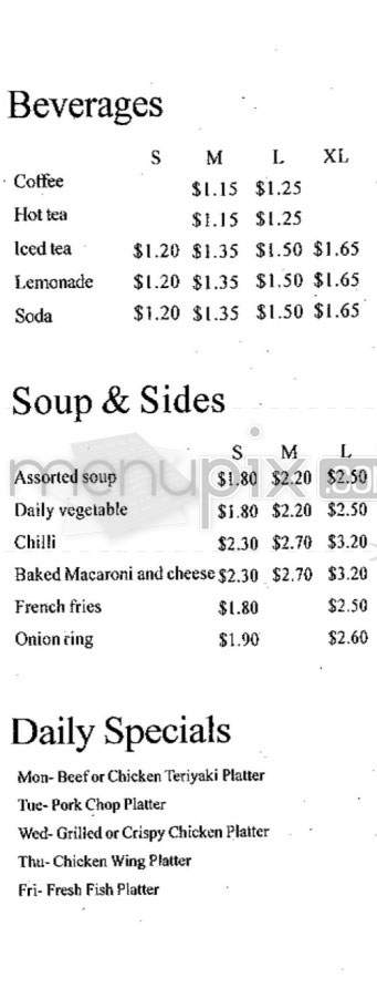 Ferdinand's Snack Bar - Washington, DC menu_pic