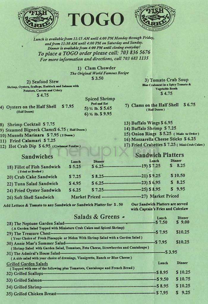 Fish Market - Alexandria, VA menu_pic