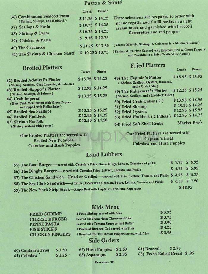 Fish Market - Alexandria, VA menu_pic