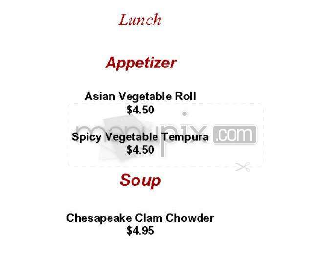 Flying Fish - Alexandria, VA menu_pic