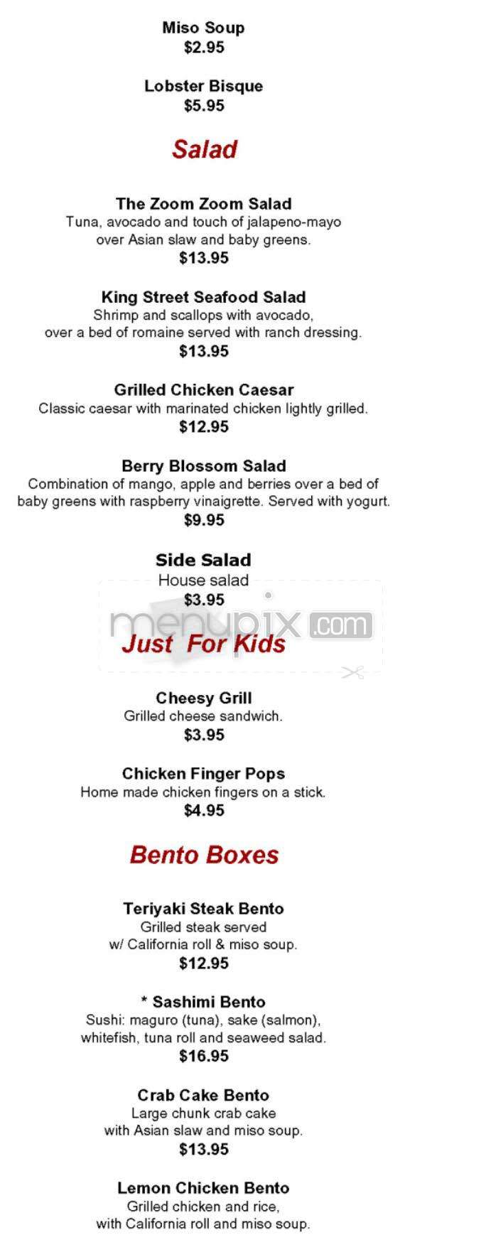 Flying Fish - Alexandria, VA menu_pic