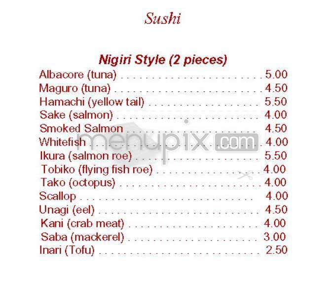 Flying Fish - Alexandria, VA menu_pic