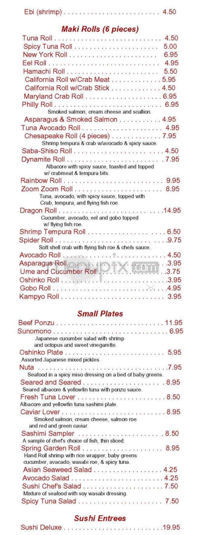 Flying Fish - Alexandria, VA menu_pic