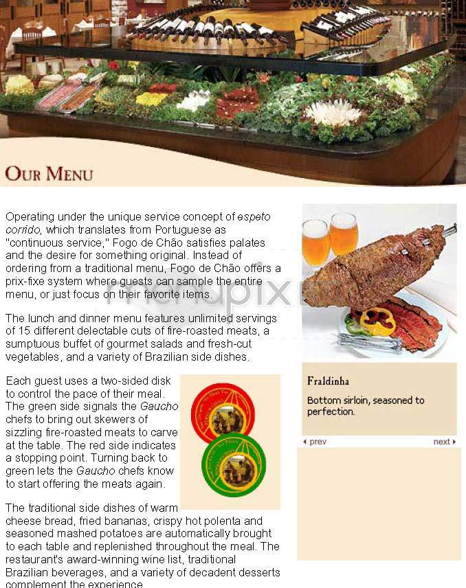 Fogo de Chao - Washington, DC menu_pic