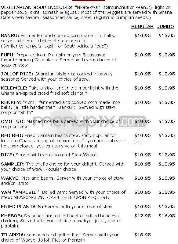 Ghana Cafe - Washington, DC menu_pic