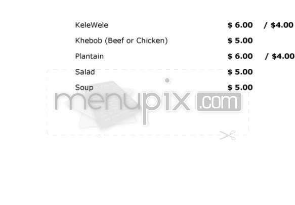 Ghana Cafe - Washington, DC menu_pic