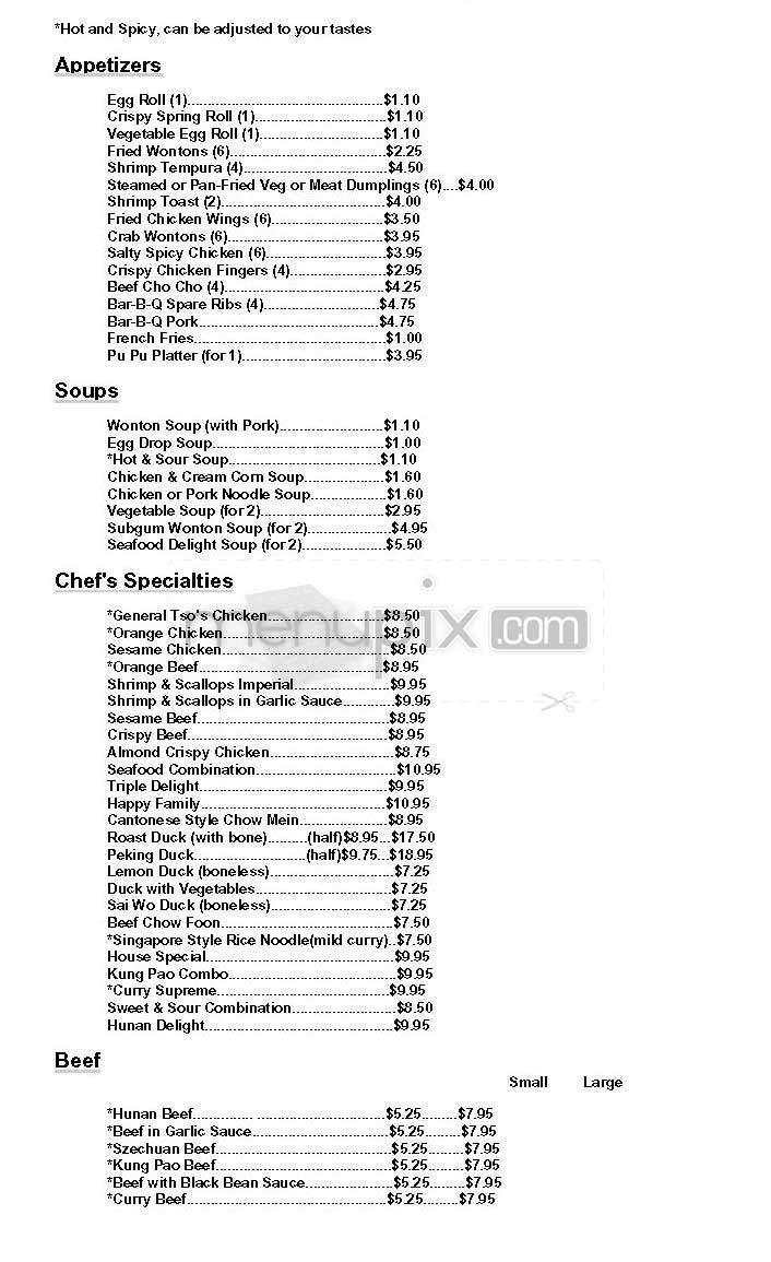 Ginger Beef - Arlington, VA menu_pic