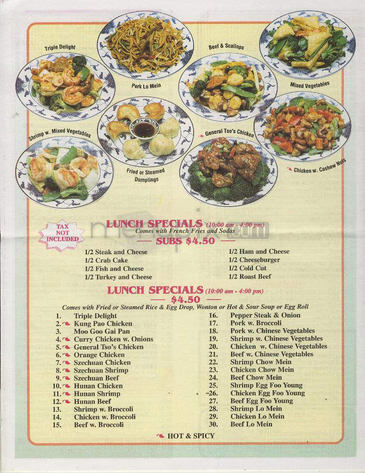 Grand China Carryout - Washington, DC menu_pic