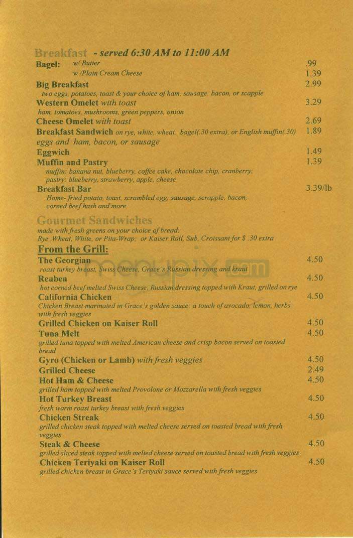 Grace's Gourmet - Washington, DC menu_pic