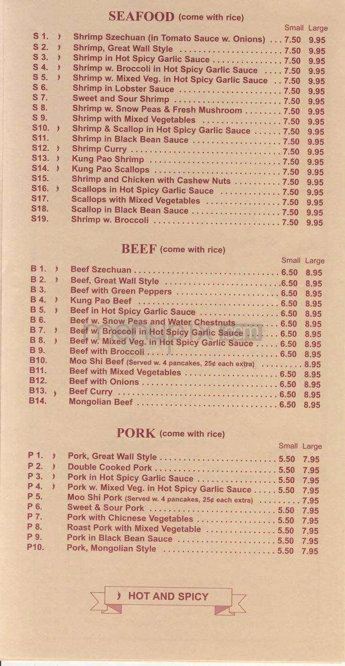 /502257/Great-Wall-Szechuan-House-Washington-DC - Washington, DC