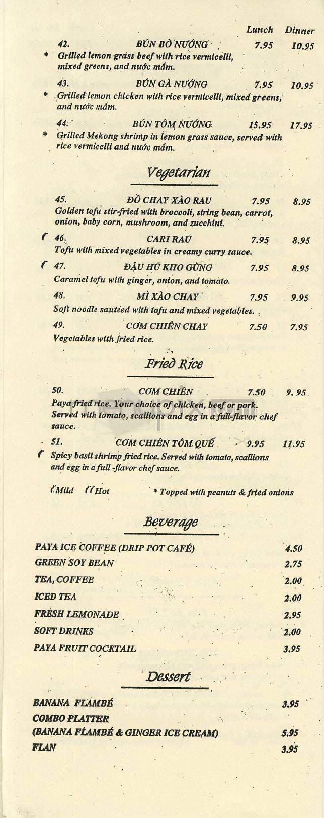 Green Papaya - Bethesda, MD menu_pic