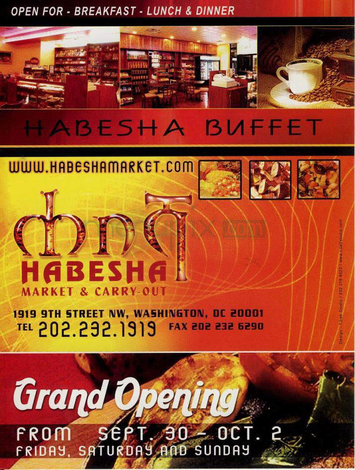 /500938/Habesha-Buffet-Washington-DC - Washington, DC
