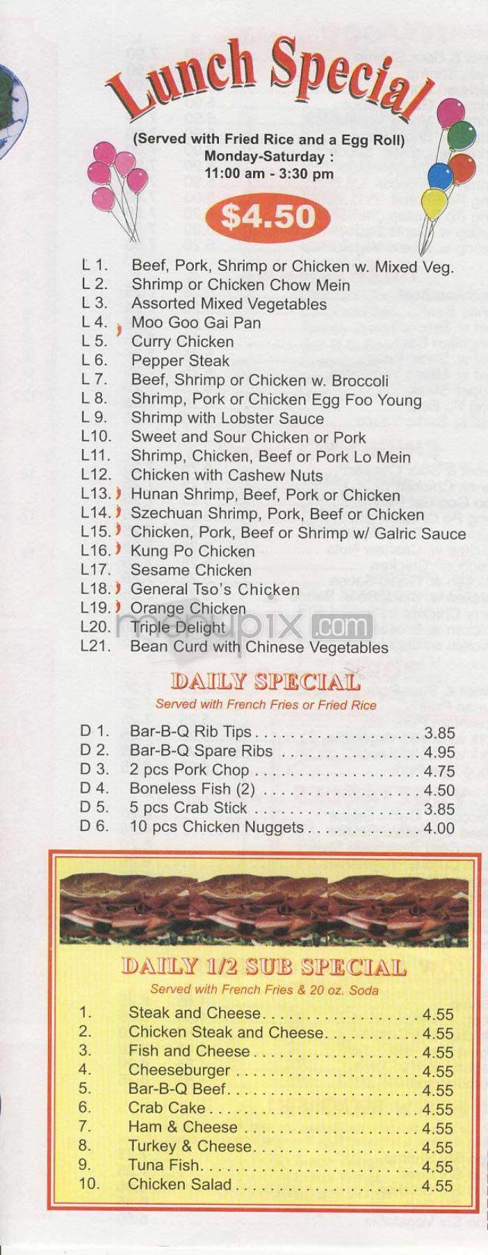 Happy - Washington, DC menu_pic