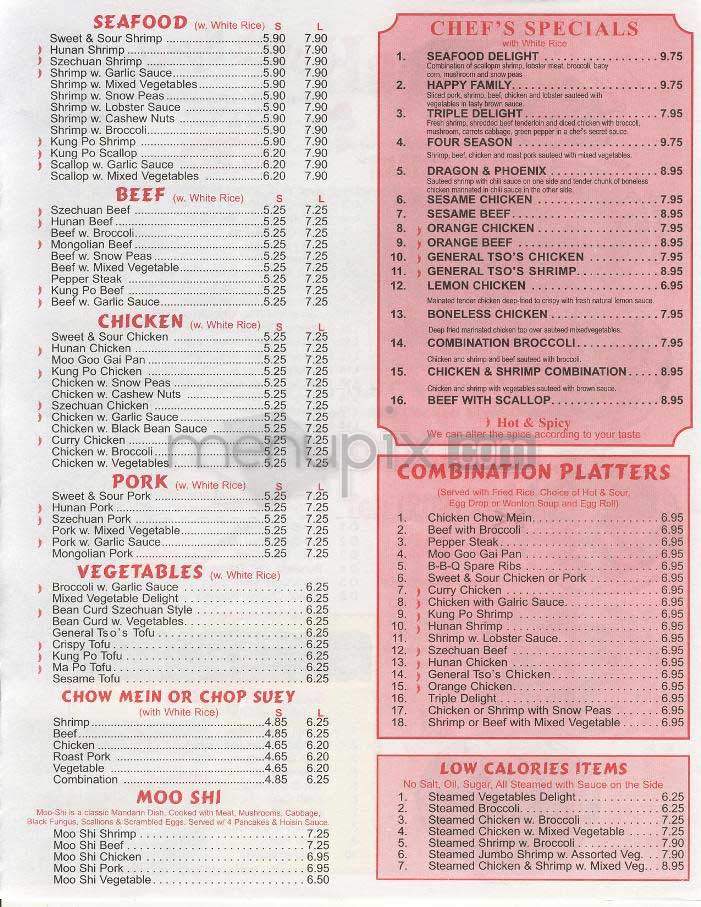 Happy - Washington, DC menu_pic